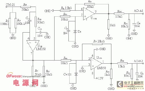 UPS电源智能监控系统的设计