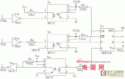 UPS电源智能监控系统的设计